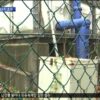 수십 년 밥했던 물이…기준치 157배 우라늄 '가득'