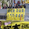 日本学術会議は科研費問題の根っこ | パチンコ屋の倒産を応援するブログ